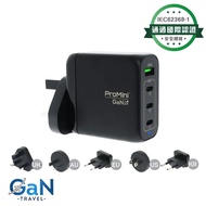 🌟現貨 原裝行貨 門市交收🌟 MAGIC-PRO PROMINI GT75 Tri-PD + QC GaN 75W旅行快速充電器 HK$198 其他資訊