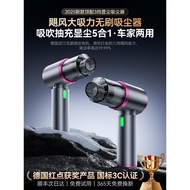 [Disyorkan] Pembersih Vakum Kereta Pegang Tangan Penggunaan Kereta Kecil 2025 Model Baharu Sedutan S