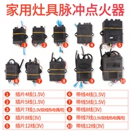 Gas Stove Igniter Single Ignition Pulse Igniter Insert Type Wire Type Double Stove Gas Stove Igniter