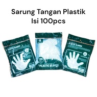 Plastic Gloves, 100 pcs - BB