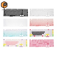 [prettyia] Keyboard Cover, Silicone Universal Waterproof Keyboard  Skin, for 6Iu Laptop