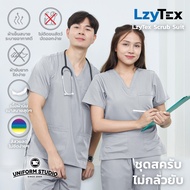 Uniform Studio Scrub Set Not Afraid Of Wrinkles LzyTex Cloud Gray Men And Women