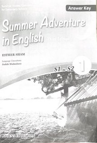 Summer Adventure in English S1-S2