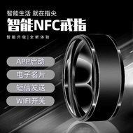 NFC Access Control Card Bus Card Ring Android Temperature Magic Ring Smart Black Technology ins Wate