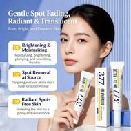 Buy 2 get 1 Dark Spot Corrector Serum 377 + Niacinamide + Arbutin 30g Anti-Spot Summer Repair