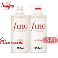 Shiseido Fino Premium Touch Hair Shampoo 550ml/ Conditioner 550ml