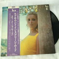 Sounds In Screen Mood 12-Inch LP Vinyl Record K500