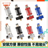 Youpin/Hardware 3D Printer Accessories CR10/CR10S Sprinkler Kit Ender3 Remote Extrusion 1.75 Zen Can