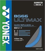 Yonex Badminton Strings BG66 Ultimate Blue (002) BG66UM
