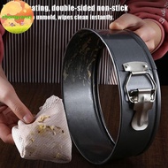 Zhongyanxi 6 Inch Springform Cake Pan Round Springform Baking Pan Loable Mousse Baking Tool For Home