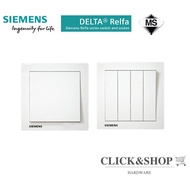 [READY STOCK] SIEMENS 10A (1 GANG 1 WAY / 1 GANG 2 SWITCH) (4 GANG 1 WAY) (SIRIM)