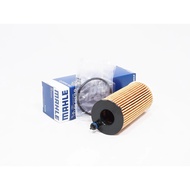 MAHLE Oil Filter BMW Engine B38 B47 B48 1Series F20 Series3 G20 Series4 F32 Series5 G30 X3 G01 X4 G0