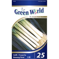 Green World Seeds GW-25 Leek Prosperity (Bawang Perai ) 300 SEEDS