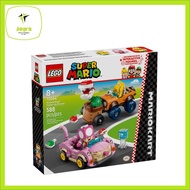 Super Mario 72044 Piranha Plant Power Up Pursuit (2025)