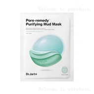 Dr.Jart+ Pore.Remedy Purifying Mud Korean Face Mask | Sheet Mask | Korean Skin Care B9BV