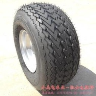 沙灘車小公牛大公牛輪胎電動車 DIY改裝輪子18X9.5-8公路胎加輪轂