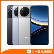【小米】POCO F7 Pro 三色 (12GB RAM/512GB ROM)