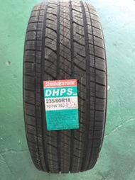 【杰 輪】BRIDGESTONE普利司通 DHPS D97 235/60-18 完工價換四條再送3D電腦四輪定位