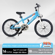 Beige MTB Bike Basikal Budak 16/18 inch Kids Bicycle 10 tahun Basikal kanak kanak自行車