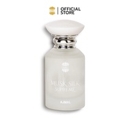 AJMAL Musk Silk น้ำหอม มัสก์ ซิลค์ ซูพรีม Perfume