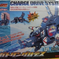 Bidaman b daman GATLING HADES TAKARA bukan bottleman