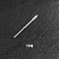 Screwdriver Bit T-Nozzle Flat Nozzle Screwdriver Bit Spare Screwdriver Bit Tool Screwd