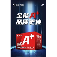 100% Original TIANNENG 12V12AH 12V20AH ELECTRIC BIKE BATTERY BATERI EBIKE 6-DZF-12 6-DZF-20