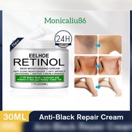 EELHOE RETINOL CREAM INSTANT WHITENING CREAM/ BLACK SPOTS REMOVAL CREAM/
