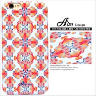 【AIZO】客製化 手機殼 蘋果 iPhone 6plus 6SPlus i6+ i6s+ 漸層 雕花 圖騰 保護殼 硬殼