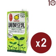 marusan - [日本直送] –調製豆乳(豆奶)原味(紙包裝)-2x1公升-日本Marusan 丸山