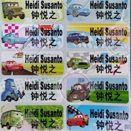 Cars Name Sticker Lightning McQueen Large