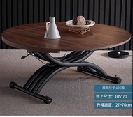 包送貨-可移動升降茶几 Elevating coffee table【經典款】 餐枱兩用二合一升降茶几 升降餐枱Dining table 多功能餐檯 餐桌 茶桌 T-22304 F