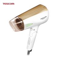 【TESCOM】雙電壓大風量負離子吹風機 BID42TW