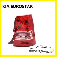 (((The Size Of The Car Light)) KIA EUROSTAR 2004/KIA Europe Star SHE Endorsement Model Tail Light Re