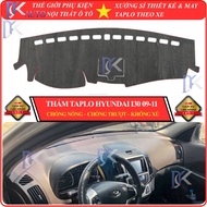 [Hyundai i30 from 2009 to 2011] Sun protection taplo carpet and wood grain leather decoration, high 