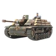 35310 TAMIYA 1/35 STURMGESCHUTZ III Ausf.G FINNISH ARMY