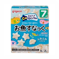 Pigeon Baby's Snack Fish 2s 6g