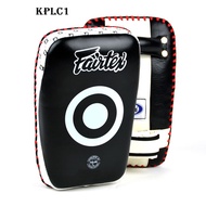 Fairtex Kick Curved Pads KPLC1 Small Black-White for Training MMA K1 เป้าเตะแบบโค้ง  แฟร์เท็กซ์ สีดำ