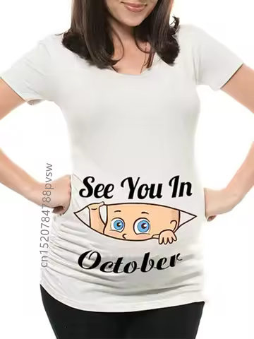 Funny See You In January February March April May June July August September October November Decemb