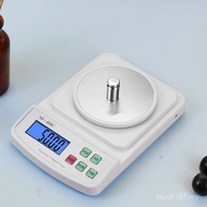 Scale Electronic Scale Electronic Scale High Precision Gram Household Gram Jewelry Kitchen Scale Sma