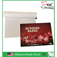 Uni Paper A3 Drawing Block 200gsm 20's Drawing Paper (SDB-2000)