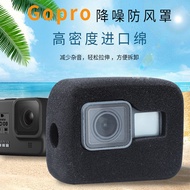 24 Hours Delivery = Microphone Sponge gopro8 Windproof Sponge Cover GoPro7 Silent Cover Microphone Recording Noise Reduction Sponge Cover gopro9/10 Shock-resistant Protective Cover GoPro6 Sports Radio