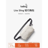 26 New Color Bellroy Australia Lite Sling 7L Lightweight Commuter Cycling Chest Bag Magnetic Crossbo