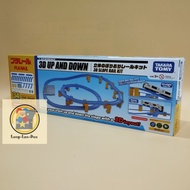 PLARAIL : Railway Track 3D UP AND DOWN RAIL KIT