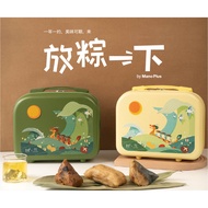 Dumpling Festival Box Vacuum Pack 端午礼盒粽子礼盒 Fresh Bak Chang Dragon Boat Rice Limited Edition