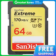 SanDisk | การด SanDisk Extreme SD UHS-I (64GB) (WFFSN8E)