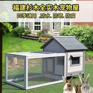 Outdoor Full Solid Wood Coarse Mesh Rabbit Cage Rabbit House Chicken House Rainproof and Sunscreen R