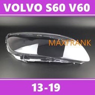 台灣現貨富豪 沃爾沃 VOLVO S60 V60 13-19 大燈 頭燈 大燈罩 燈殼 頭燈蓋 大燈外殼 替換式燈殼