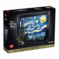 乐高（LEGO）积木 21333 梵高-星月夜 IDEAS系列成人粉丝收藏款生日礼物