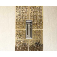 ACRYLIC CALLIGRAPHY ASMAUL HUSNA 99 NAME OF ALLAH//ISLAMIC CALIGRAPHY//ISLAMIC GIFT//HOME DECORATION